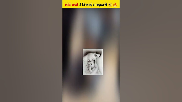 CHOTE BACCHE NE DIKHAI SAMAJHDARI 🫡🔥#shorts #shortfeed #youtubeshorts #viral#viralshorts  #trending