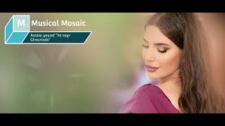 Assala yousef-Ya Tayr Ghouroubi | اصالة يوسف-ياطير الغربي