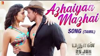 Azhaiyaa Mazhai Ringtone Song | Pathaan | Shah RukhKhan, Deepika Padukone, Vishal & Sheykhar,Shilpa, Thumb