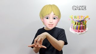 American Sign Language Asl Lesson Cake