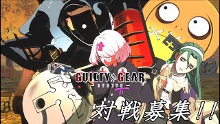 【STEAM］GGST ファウスト/Bedman？,A.B.A 練習配信 トレモ感覚で対戦募集中‼ 縦型配信