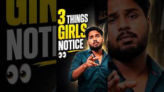 3 Thing's Girls notice in Men First | Men's Fashion Arc| #youtubeshorts #shorts