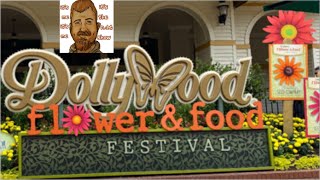 FLOWERS, FOOD, & RIDES: Dollywood Memorial Day Weekend 2023