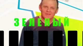 Видео 2020 03 19 Безопасный путь 2.0 (автор: Радмир Столетов)