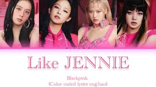 [AI COVER] BLACKPINK - ‘LIKE JENNIE’ by JENNIE 
