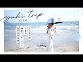 🌿 yuki trip in 鎌倉 🌿– 鎌倉 → 極楽寺 → 長谷 → 🏖️、大人女子旅さんぽ –