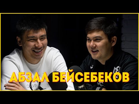 ABZAL BEYSEBEKOV. About the new contract, the national team, and charity.