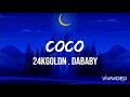 24kGoldn - Coco ft. DaBaby [8D AUDIO] 🎧