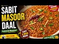 “5 Minute Mein Ready Masoor Daal | Busy Logon ke liye Perfect!”