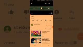 Hank any games app screenshot 4