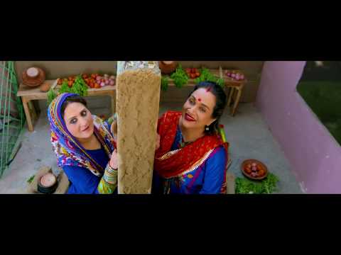 Humsaye Maa Jaye by Bushra Ansari and Asma Abbas - Official Video