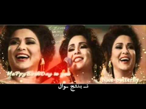 نوال الكويتيه ياحبيبي جديد 2010 سنجل بنتج نوال 
