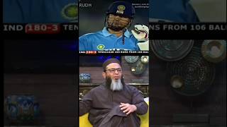 When the Pakistan team preferred keeping Sachin on the crease just to mess with his head!🏏🔥#cricket
