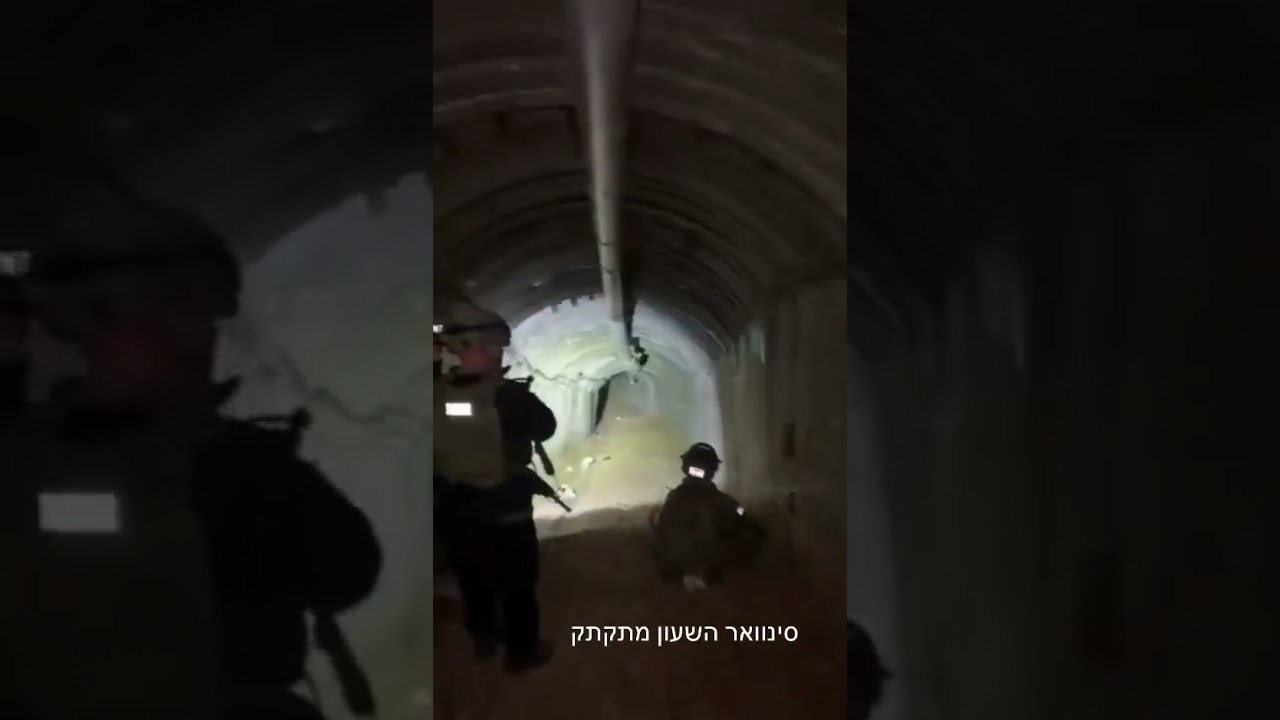 ⭕️ Sinwar! We are right behind you.