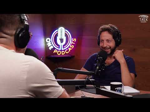 גם זה יעבור | אליהו ברוך מתארח