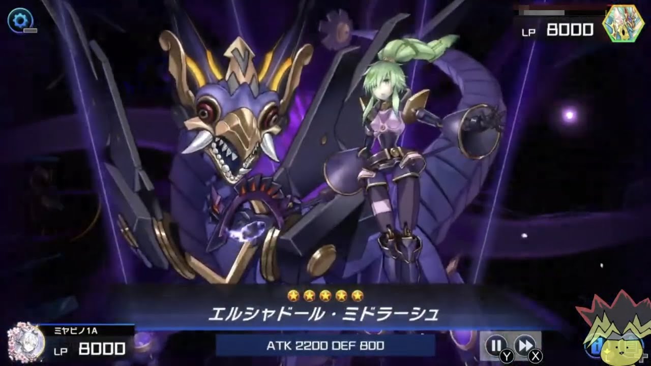 [シャドール]個人的によかったデュエルをただ垂れ流す12[マスターデュエル]