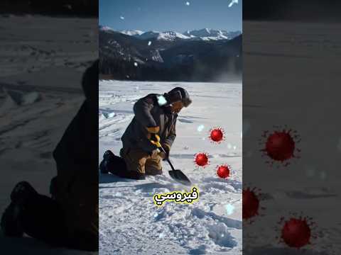 قرية ممنوع تموت أو تولد فيها Longyearbyen النرويجية 