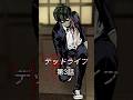 ゾンビ化したのに、この感覚はなんだ?