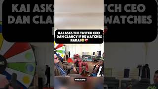 Kai Cenat asks the twitch CEO Dan Clancy if he watches Rakai😭 #kaicenat #shorts