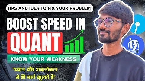 🔥Increase Speed in Quants | Bank Exams 2025 🏦📚" 