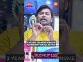 #youtube #youtuber #youtubeshorts #youtubevideo #trendingnow #smartphone