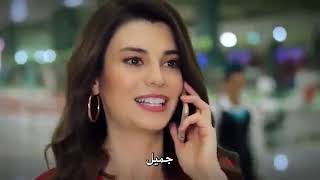 المسلسل التركي القصير العقبى لنا الحلقة 1 مترجم للعربية(مسلسل جديد)