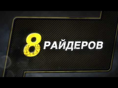 Видео: Новое видео Trials Evolution показывает мультиплеер и редактор треков