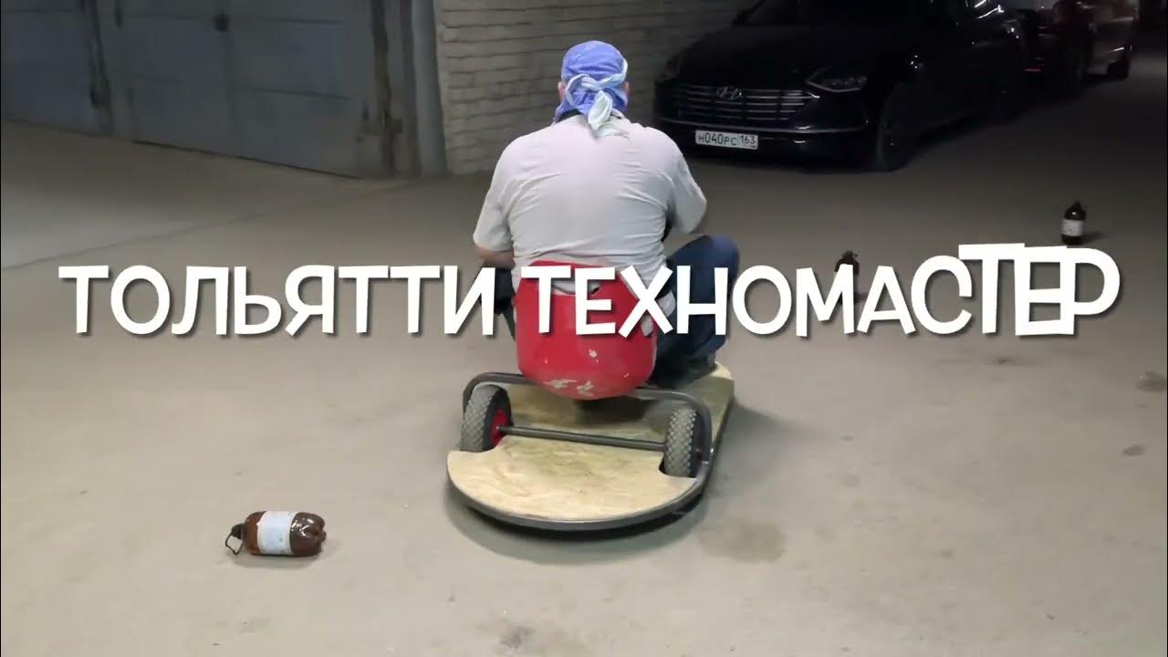 Детский электромобиль - YouTube