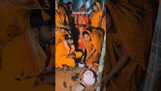haldi function #bihar #mithila haldi rasam