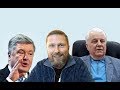 Для Порошенко президентство - бизнес.