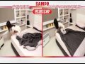 SAMPO聲寶 浴室臥房兩用IP24防潑水電暖器 HX-FJ10R product youtube thumbnail