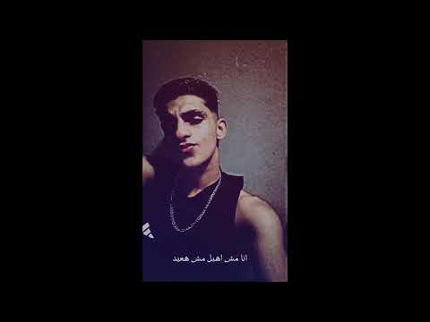 يوسف الوزير لو هتترسمي