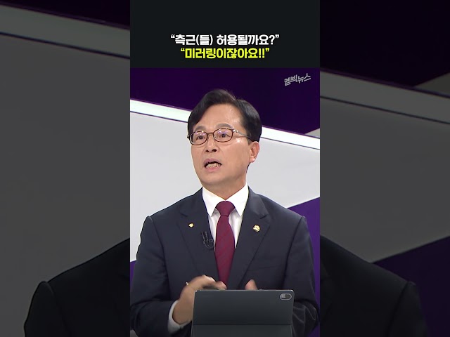 영화 '측근(들)'(??)
