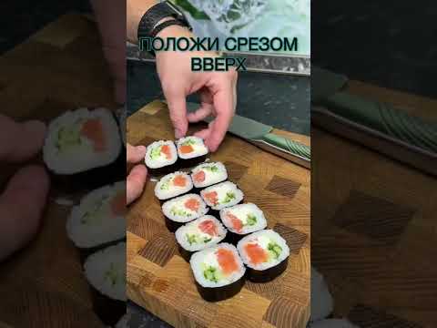 Запечённые роллы дома как в ресторане 🍣