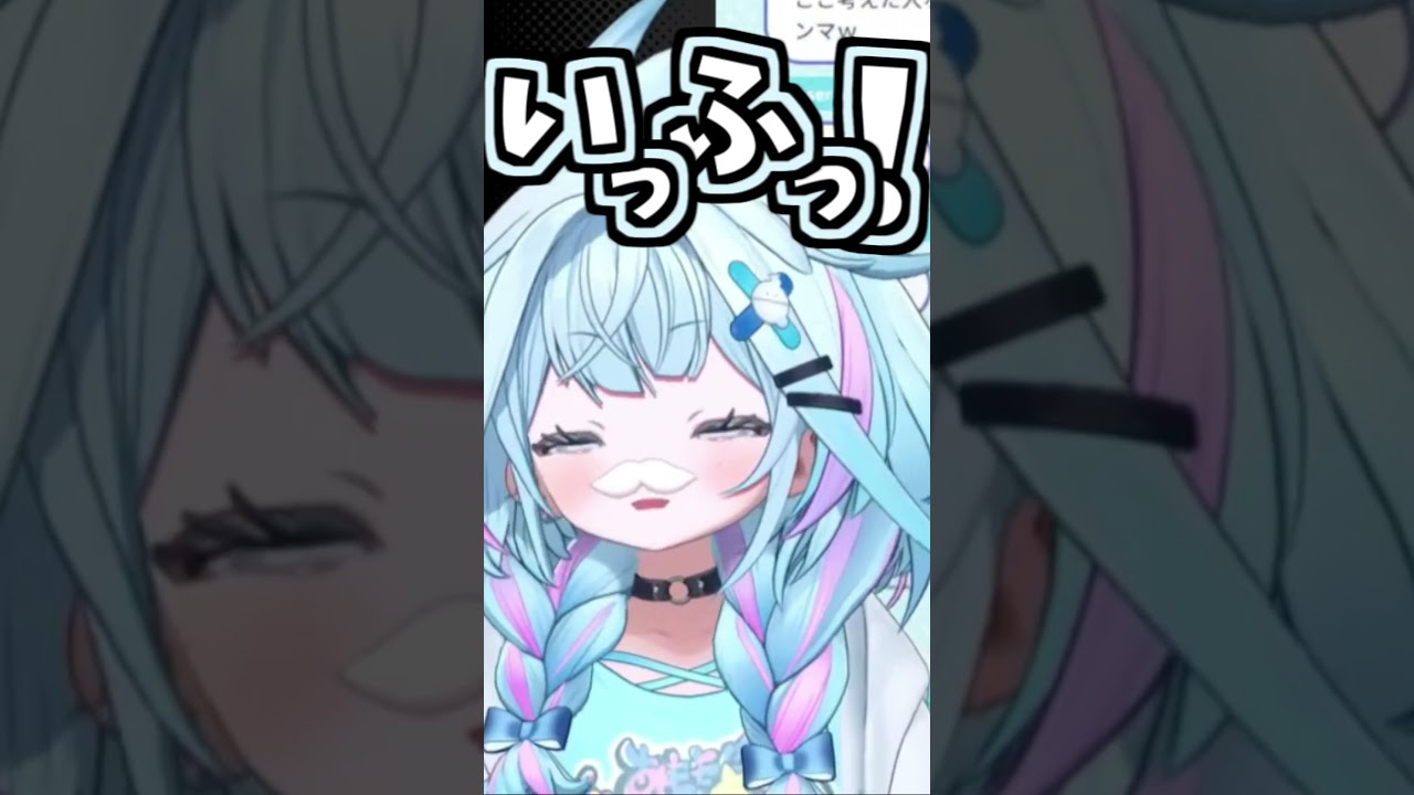 枢ちゃんのくしゃみ助かる！4回！！！！【2026/07/20　#shorts 　#ホロライブ　#水宮枢】