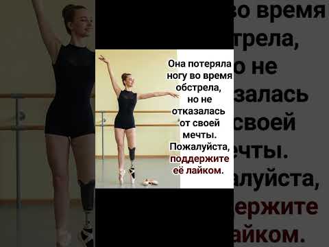 В этот день небеса открываются, и все мечты сбываются. Пусть ваши мечты тоже сбудутся.
