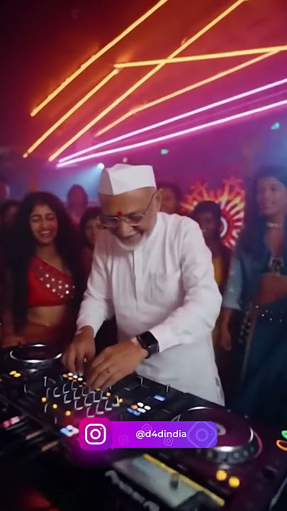 Dolbywalya Bolaav Mazya Dj La