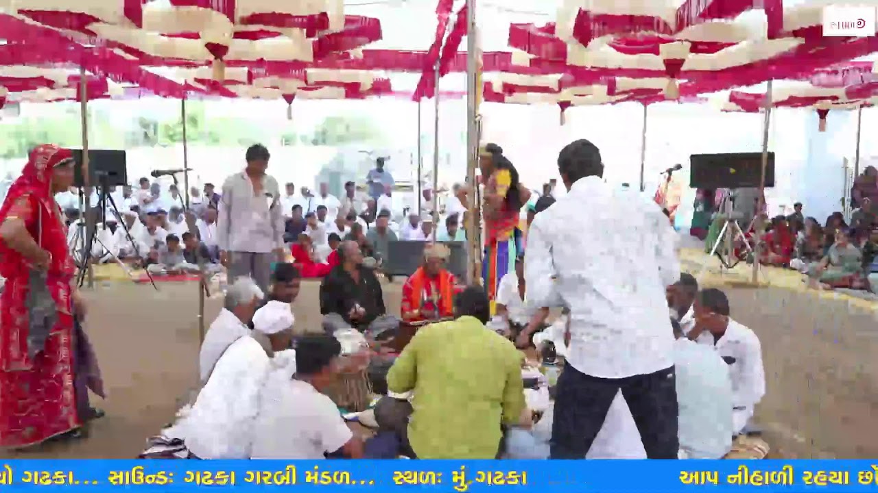 NAYRA STUDIO  Live Stream