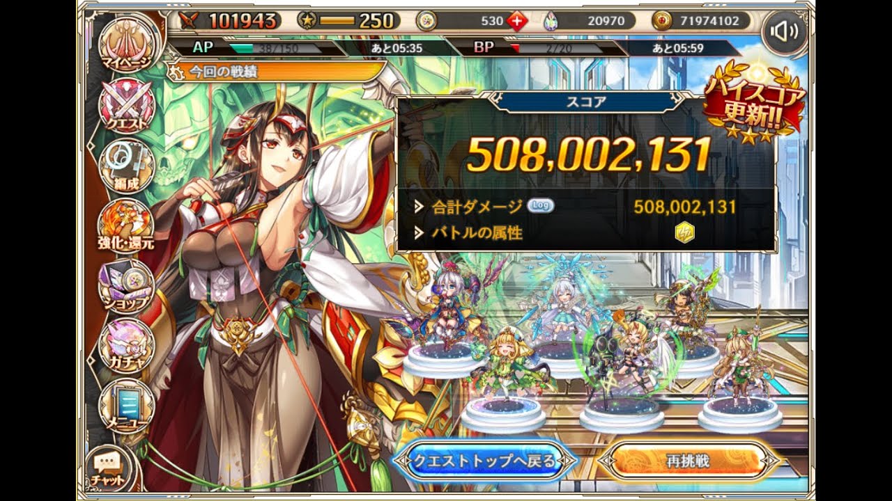 入手困難　co+fe オクトゴナルプレート　2枚　アスティエ　ハグオーワー　雅姫 maxresdefault.jpg