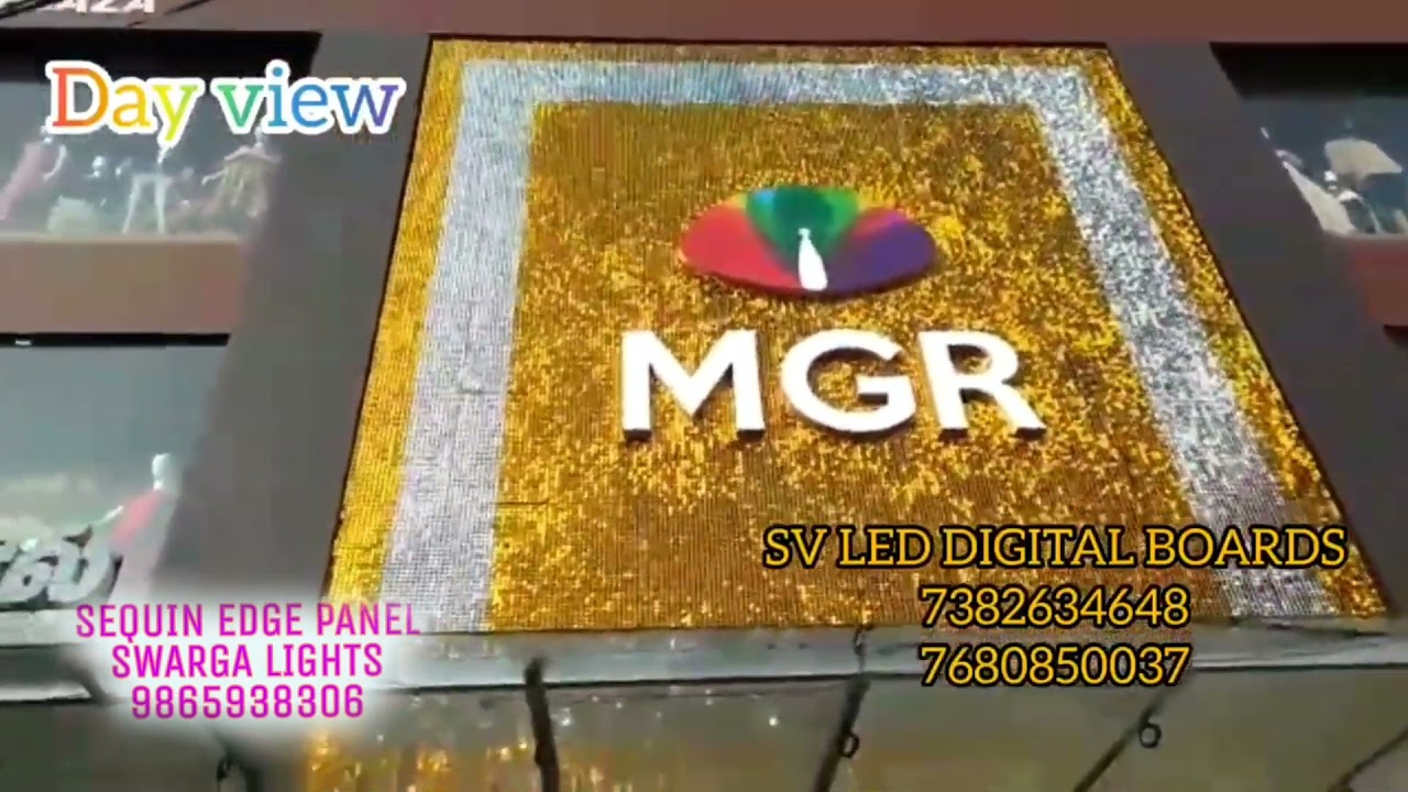 SHIMMER SEQUIN BACKDROP SIGNAGE BOARD