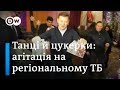 Вибори президента 2019: як "промивають мізки" регіональні ЗМІ | DW Ukrainian