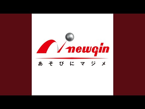 TSUJO MODE ECHIGO TENSHUKAKU