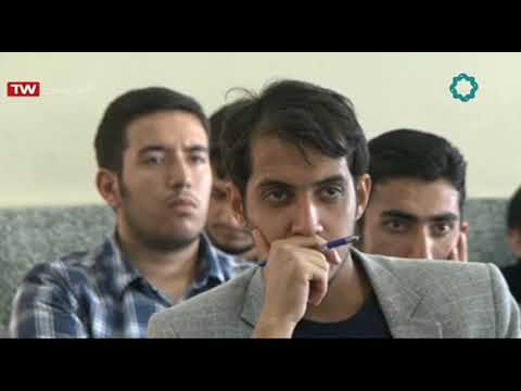 قسمت 1 - معنای درست بودن در تعریف انسان