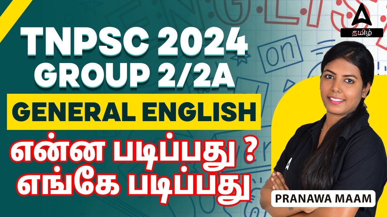 TNPSC Group 2 English Preparation Strategy and Study Plan | TNPSC Group ...