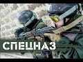 Спецпідготовка курсантів Академії Національної гвардії України