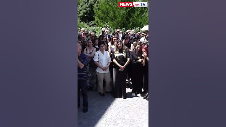 «Կգամ». Լալա Մնացականյանին ճանապարհեցին ծափերի ներքո  #shortvideo #armenianews #լուրեր #news