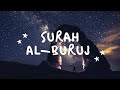 Surah Al Buruj Female Quran Recitation By Maria Ulfah English Translation HD