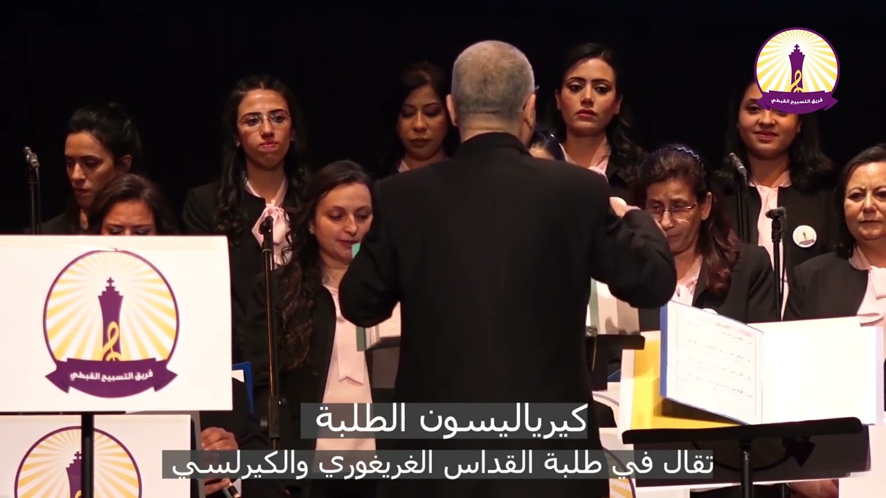 ميدلى - كير ياليسون