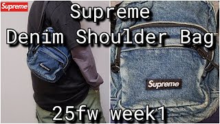 25FW Supreme Denim Shoulder Bag シュプリーム mqdefault.jpg