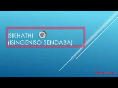 ISIGIJIMI - Isikhathi [isingeniso sendaba] - (AUDIO)